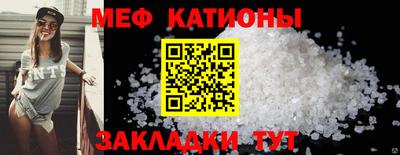 ALPHA PVP Ачхой-Мартан