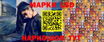 ALPHA PVP Ачхой-Мартан