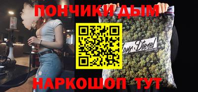 МДМА Баксан