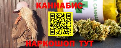 меф Аша