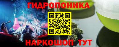 ALPHA PVP Ачхой-Мартан