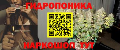 меф Аша