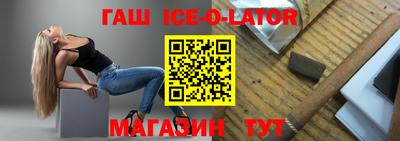 МДМА Баксан