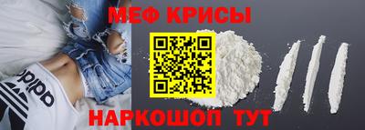 ALPHA PVP Ачхой-Мартан
