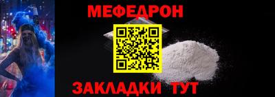 ALPHA PVP Ачхой-Мартан
