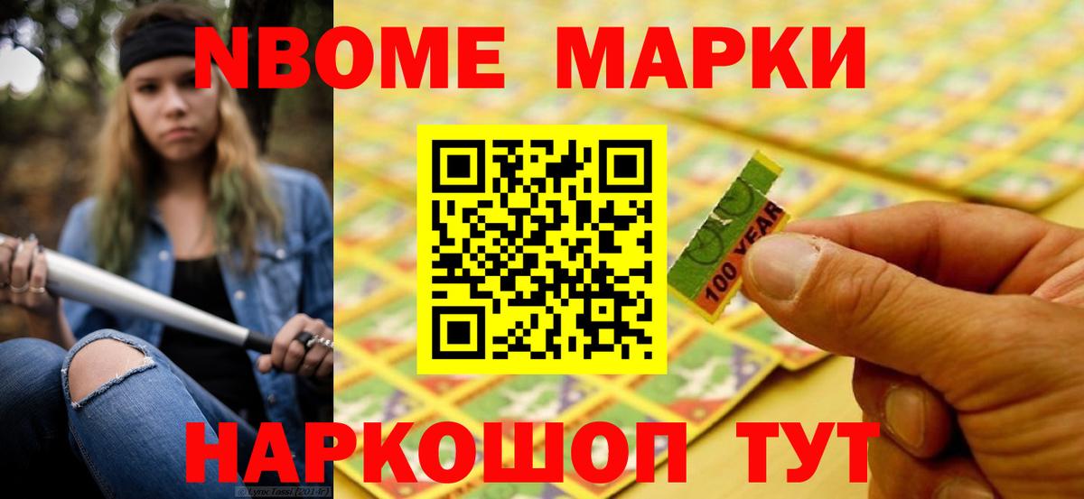 Лсд 25 экстази ecstasy Среднеуральск